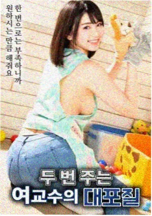 西瓜影音播放器资讯